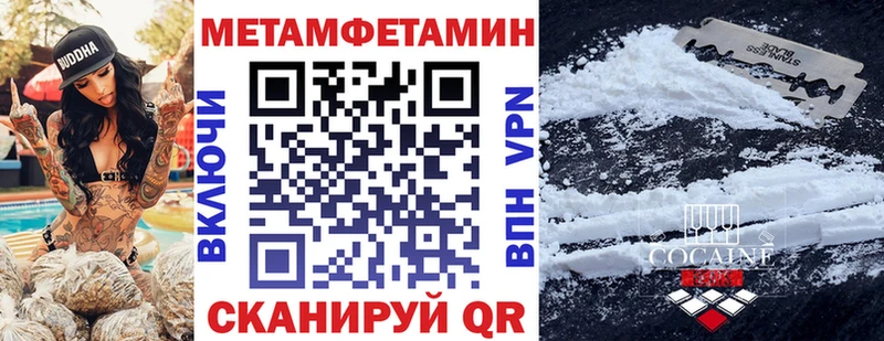 Купить где  Анадырь  Амфетамин 97% 