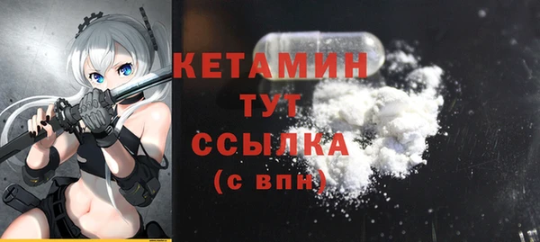 не бодяженный Каменск-Шахтинский