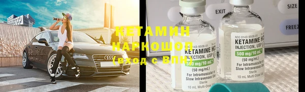 не бодяженный Каменск-Шахтинский