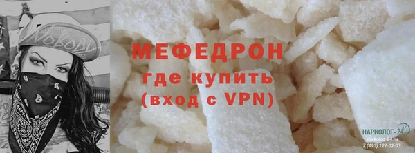 не бодяженный Каменск-Шахтинский