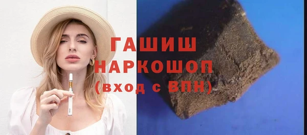 не бодяженный Каменск-Шахтинский