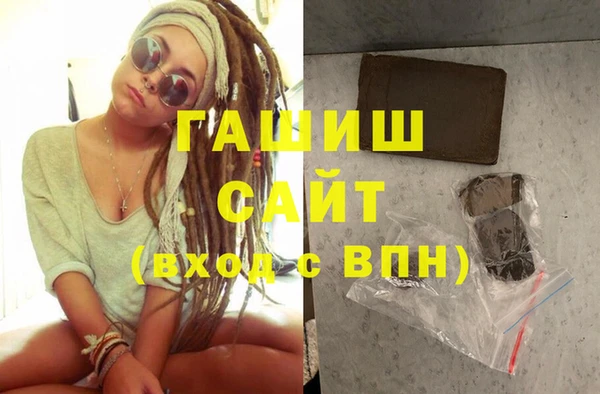 не бодяженный Каменск-Шахтинский