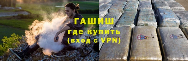 не бодяженный Каменск-Шахтинский