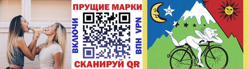 Купить где  Анадырь  Марки NBOMe 1,8мг 